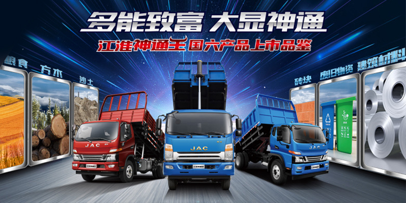 Ag亚洲集团(中国区)官方网站