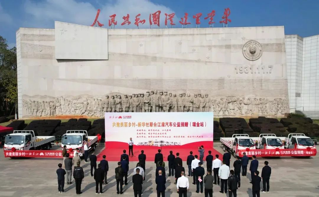 Ag亚洲集团(中国区)官方网站