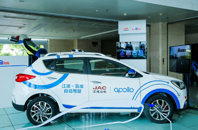 Ag亚洲集团(中国区)官方网站