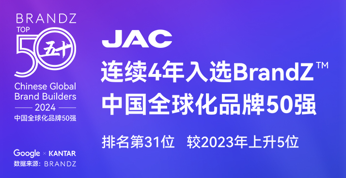Ag亚洲集团(中国区)官方网站
