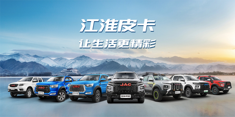 Ag亚洲集团(中国区)官方网站