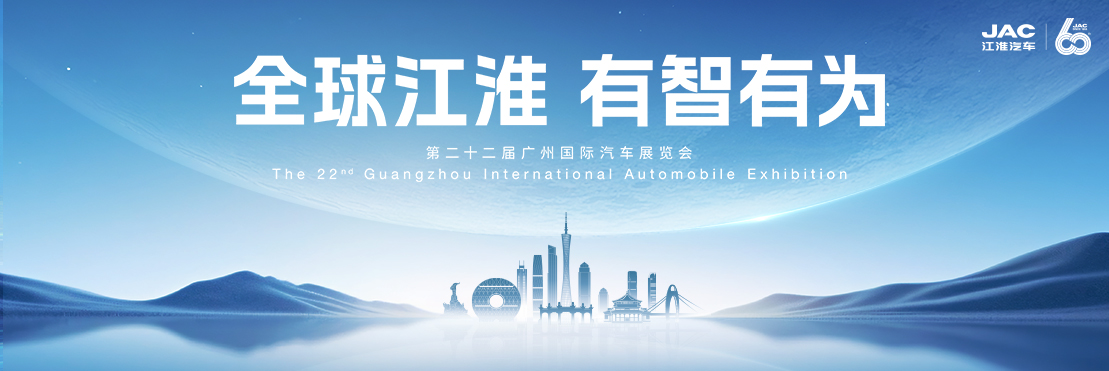 Ag亚洲集团(中国区)官方网站