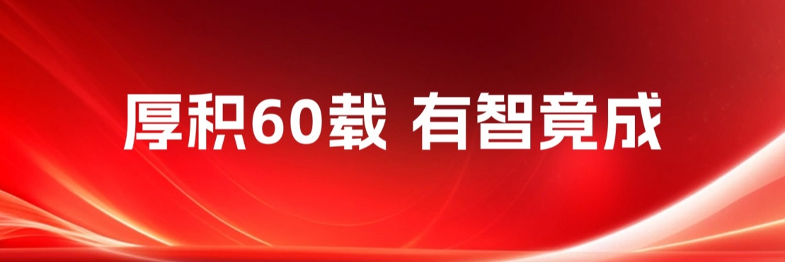Ag亚洲集团(中国区)官方网站