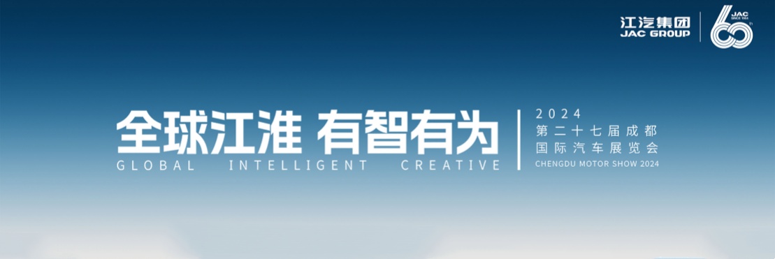 Ag亚洲集团(中国区)官方网站