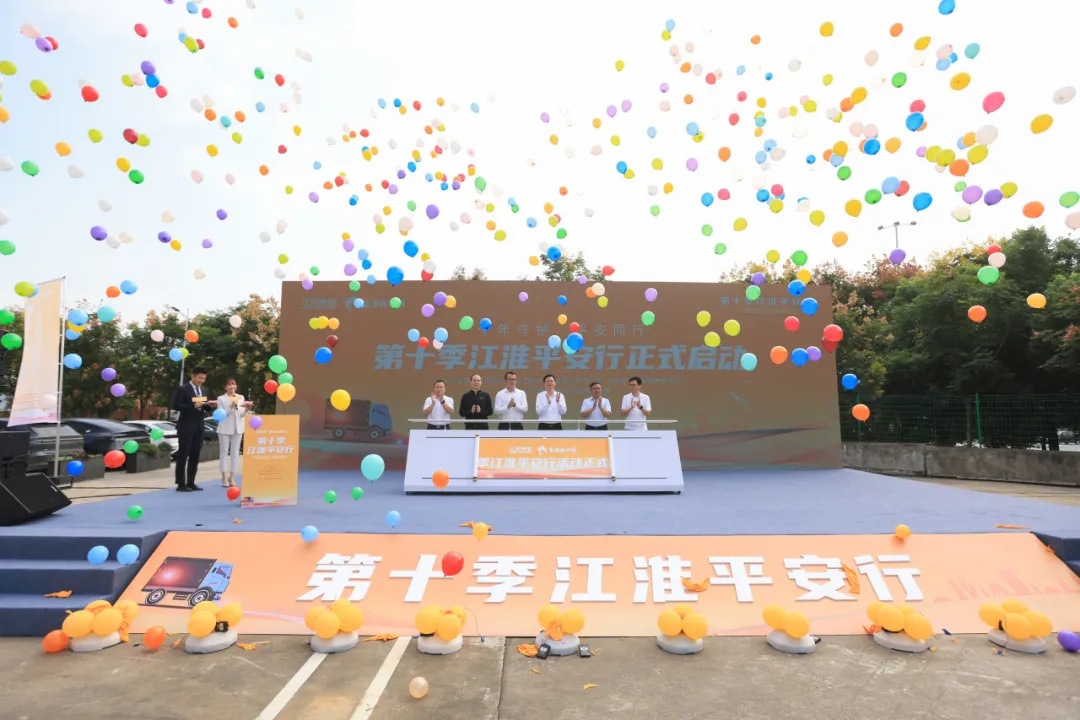 Ag亚洲集团(中国区)官方网站