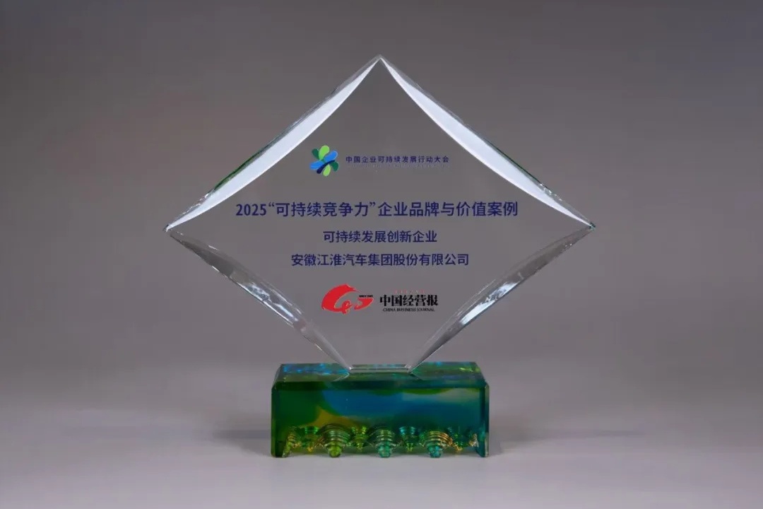 Ag亚洲集团(中国区)官方网站