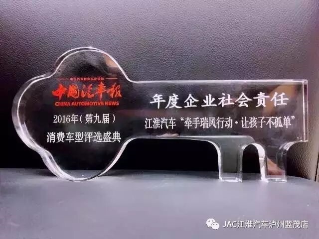 Ag亚洲集团(中国区)官方网站