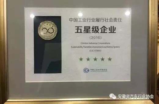Ag亚洲集团(中国区)官方网站