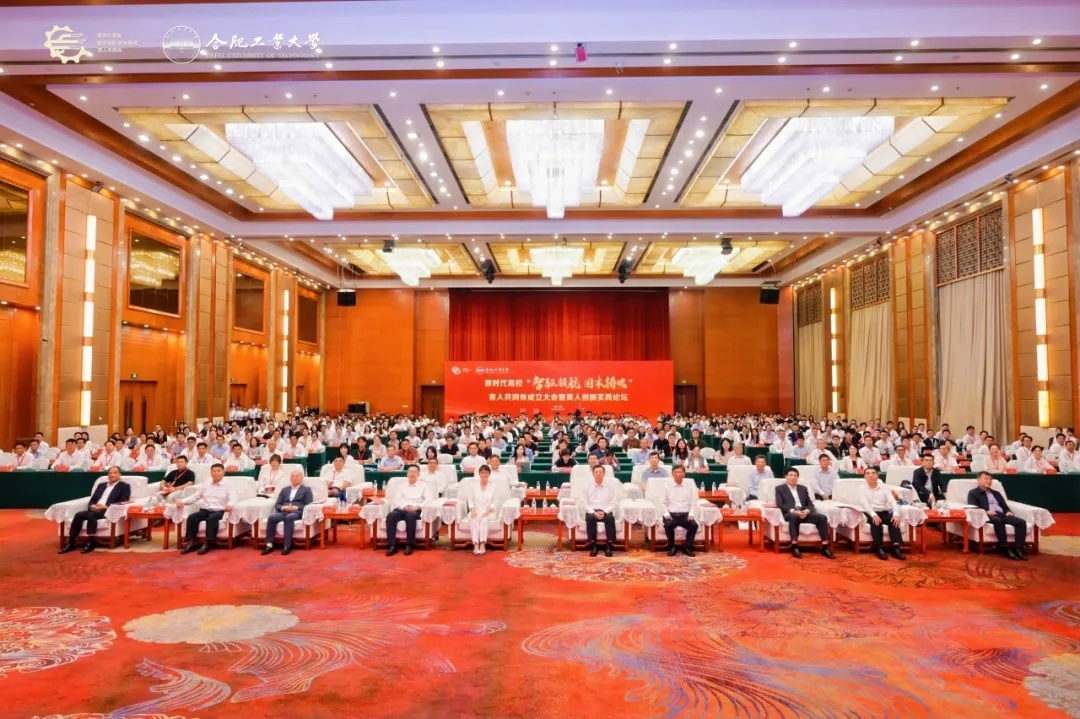 Ag亚洲集团(中国区)官方网站